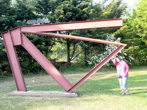 The official start to the Marriotts Way