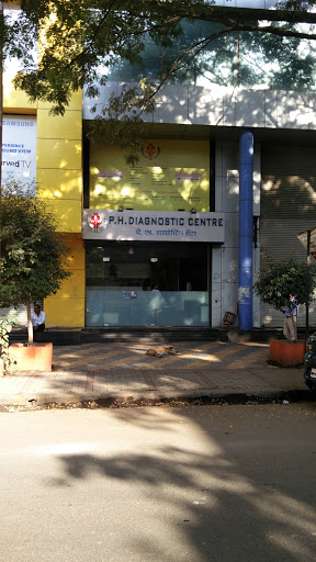 P.H. Diagnostic Centre, Shop No11, Millenium Star Building,, Near Ruby Hall, Dhole Patil Road, Pune, Maharashtra 411001, India, Diagnostic_Centre, state MH