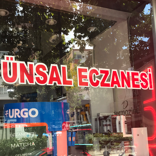 ÜNSAL ECZANESİ logo