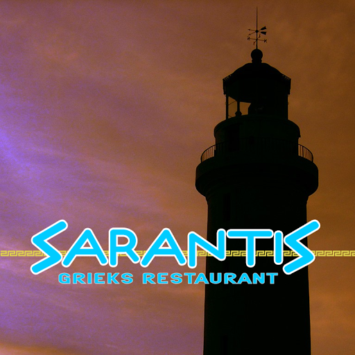 Sarantis logo