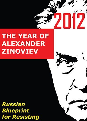THE YEAR OF ALEXANDER ZINOVIEV 2012