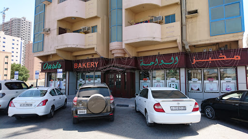 Oasis Bakery, Ajman - United Arab Emirates, Bakery, state Ajman