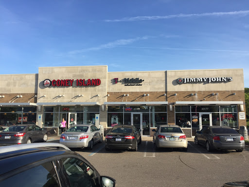 Cell Phone Store «T-Mobile», reviews and photos, 33169 W 8 Mile Rd B, Livonia, MI 48152, USA