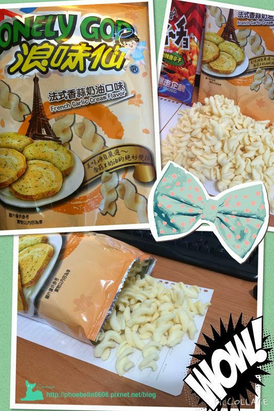 浪味仙法式香蒜奶油口味 浪味仙法式香蒜奶油口味