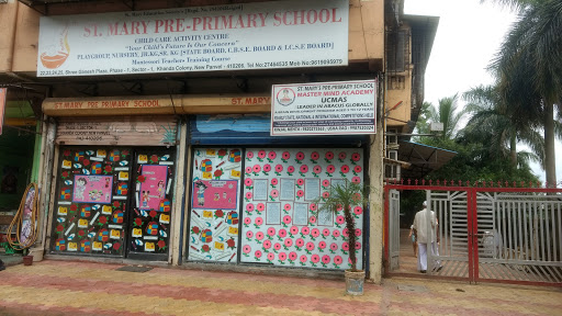 St. Mary Pre Primary School, Shree Ganesh Plaza, Phase - 1, Sector - 1, Khanda Colony, Navi Mumbai, Maharashtra 410206, India, Primary_School, state MH