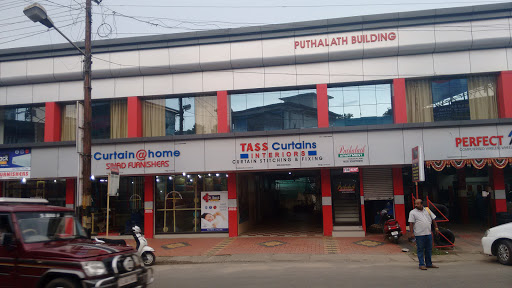 Curtains@home, Aluva - Munnar Highway, Thankalam, Kothamangalam, Kerala 686666, India, Curtain_shop, state KL