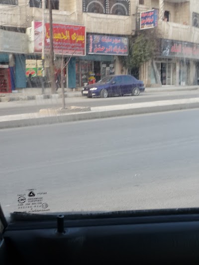 Photos of صالون يسرى الحميدات