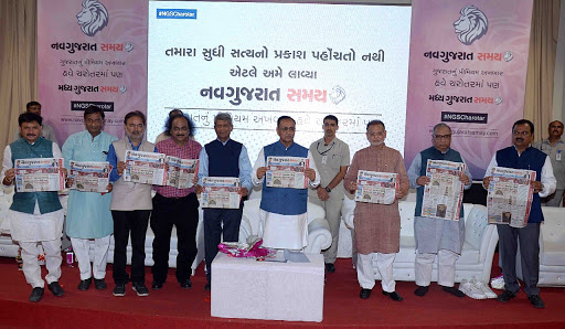 NavGujarat Samay Anand, Anand, Gamdi Vad, Sardar Ganj, Anand, Gujarat 388001, India, Newspaper_Publisher, state GJ