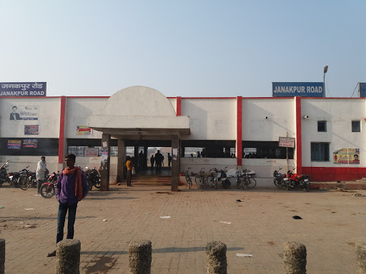 Janakpur Road, Station Rd, Raj Bagh ward 07, Pupri, Bihar 843320, India, Underground_Station, state BR