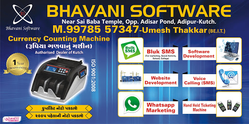 Bhavani Software, Shop No-4,Near Sai Baba Temple,Opp. Adisar Pond,Adipur(Kutch), GJ SH 46, Ward 2A, Adipur, Gandhidham, Gujarat 370205, India, Software_Company, state GJ