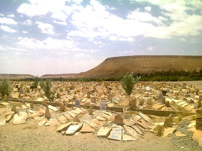 Photos of مقبرة الرقادة - مسعد
