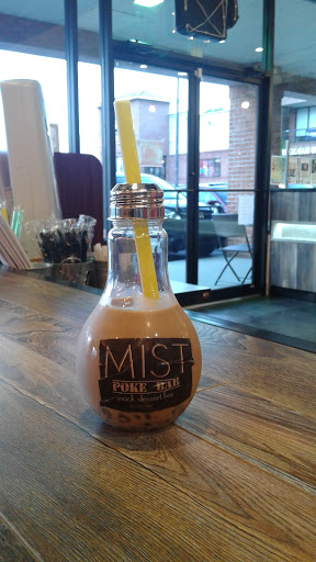 Bubble Tea «Mist Snack Dessert Bar», reviews and photos, 4897 Buford Hwy NE Suite 162, Chamblee, GA 30341, USA