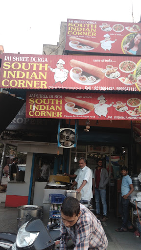 Jai Shree Durga South Indian Corner, BE-324,Gali No.4, Mahakavi Goswami Tulsidas Marg, Hari Nagar, New Delhi, Delhi 110064, India, South_Indian_Restaurant, state DL