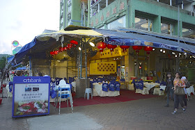 Citibank promotion and logos being prominently displaying at a restaurant in Sai Kung Town, Hong Kong