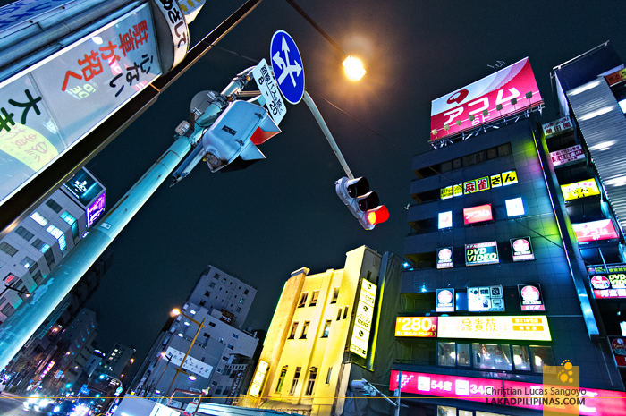 Cold Japanese Nights at Asakusa in Tokyo