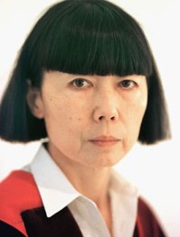 THE CENTRE FRONT- by A4: Rei Kawakubo