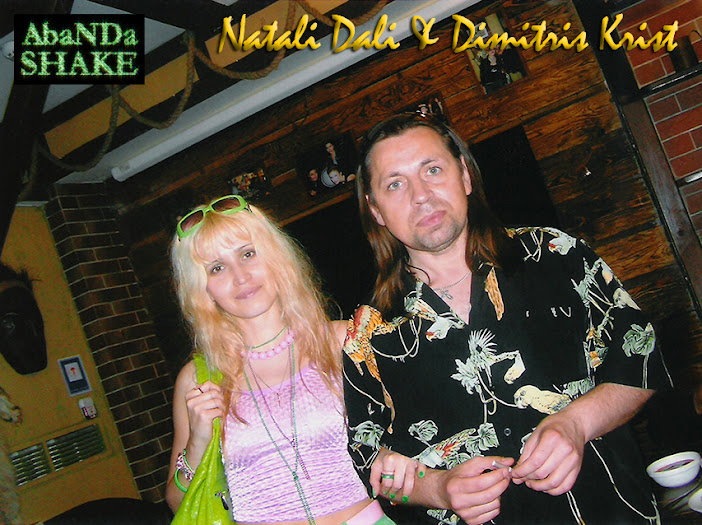 Natali Dali & Dimitris Krist - Dakota Pub