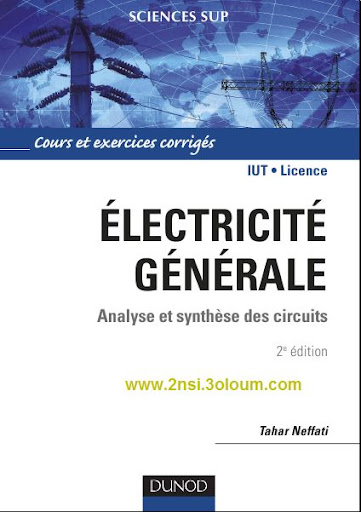 Electricite generale 0