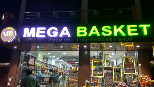 Mega Basket, Champasari Rd, Indrapally, Champasari, Mallaguri, West Bengal 734003, India, Grocery_Store, state WB