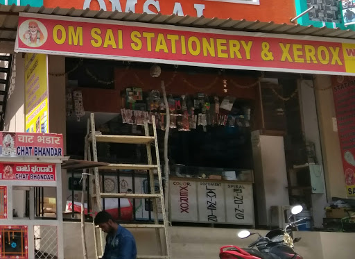 Om Sai Stationery & Sports Shop, Plot Number 37-154/178 , Allwayn Colony Road , Near AL. Jagath Hotel, HMT Rd, Maisamma Nagar, Jagathgiri Gutta, Hyderabad, Telangana 500072, India, Stationery_Shop, state TS