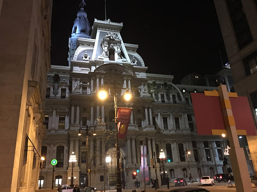 Gift Shop «Philadelphia City Hall Visitors Center Ans Gift