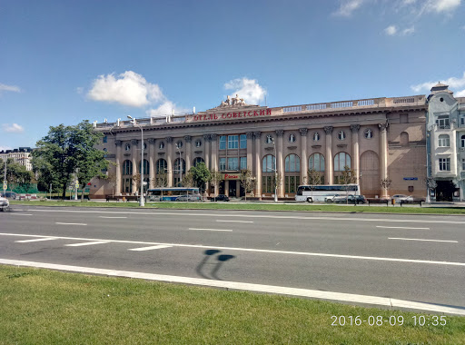 Ромэн ленинградский просп 32 2 москва фото