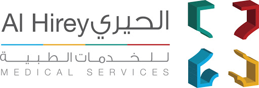 Al Hirey Medical Services, 28 28th St - Dubai - United Arab Emirates, Home Health Care Service, state Dubai