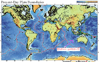 tectonics.bmp