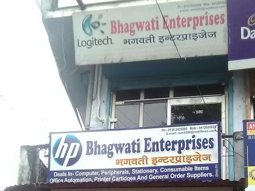 Bhagwati Enterprises, Railway Rd, Manvendera Nagar, Rishikesh, Uttarakhand 249201, India, Printer_Repair_Service, state UK