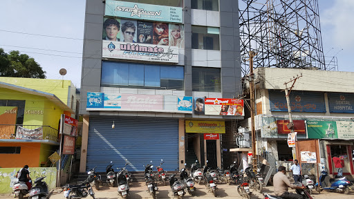 Ultimate Fitness Centre, Anand Bagh Main Rd, Vishnupuri Colony, Malkajgiri, Secunderabad, Telangana 500047, India, Fitness_Centre, state TS