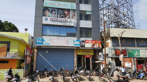 Ultimate Fitness Centre, Anand Bagh Main Rd, Vishnupuri Colony, Malkajgiri, Secunderabad, Telangana 500047, India, Physical_Fitness_Programme, state TS