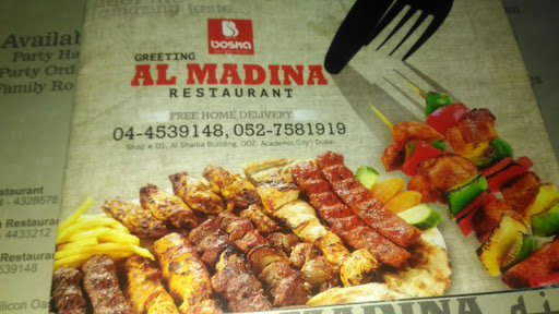 Al Madina Restaurant, Dubai - United Arab Emirates, Indian Restaurant, state Dubai