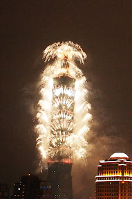 2012幸福感破表的台北101煙火 Fireworks_27