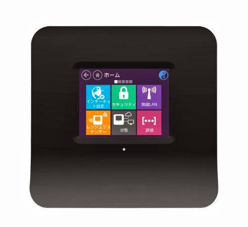  Securifi Almond - (3 Minute Setup) Touchscreen Wireless Router / Range Extender
