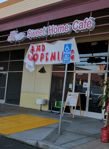 Cafe «Sweet Home Cafe», reviews and photos, 6068 Stevenson Blvd, Fremont, CA 94538, USA