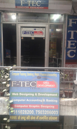 F-TEC Skill Development, 2nd Floor, G.R.M. Complex, Ashok Mohala, Nangloi, Delhi, 110041, India, Trade_School, state UP