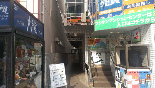 Mapstr Restaurant 大戸屋ごはん処 所沢プロペ通り店 所沢市 Checkins