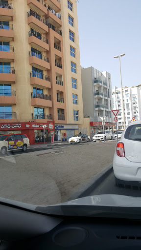 Al Barsha Post Office, Al Barsha, Near Lulu Hyper Market - Dubai - United Arab Emirates, Post Office, state Dubai