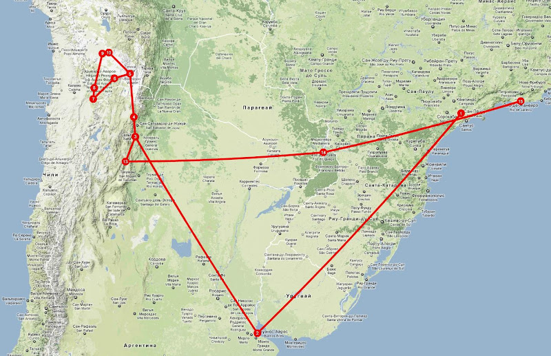 Фотографии из путешествия по Южной Америке