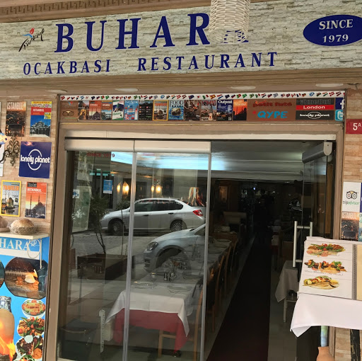 Buhara Kebab House Restaurant logo