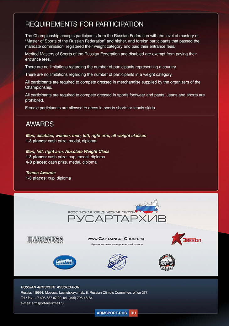 Program - A1 RUSSIAN OPEN - World Armwrestling Grand Prix - 27-28 July 2012