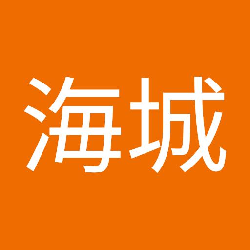 孙海城's user avatar