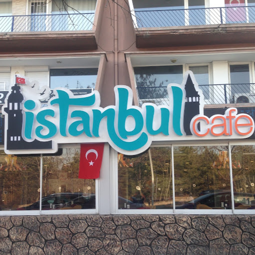 Cafe İSTANBUL logo