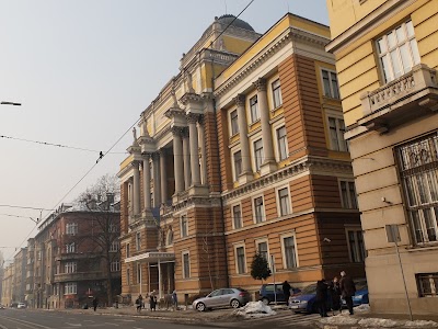 Photos of University of Sarajevo