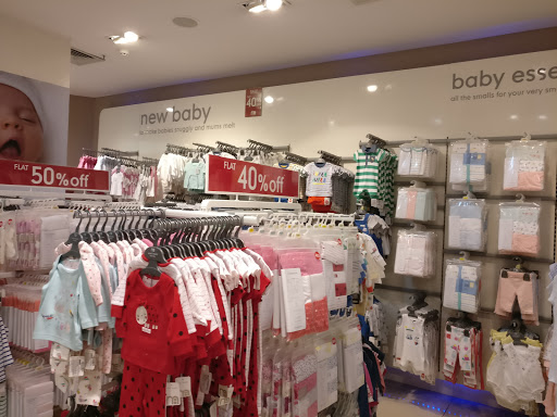 MotherCare, 110, Doctor Rajkumar Road, Subramanyanagar, Rajajinagar, Bengaluru, Karnataka 560055, India, Childrens_Store, state KA