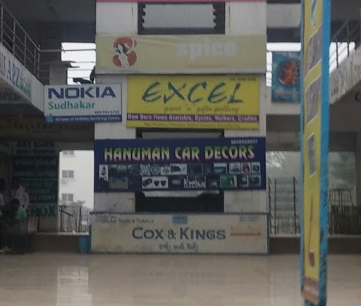 Hanuman Car Decors, H. No. 6-1-225, Central Shopping Mall, Warangal-Huzurabad Rd, Opposite Podduturi Complex, Sai Nagar, Hanamkonda, Telangana 506001, India, Car_Stereo_Shop, state TS