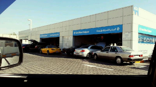 ADNOC Service Station, 969 - Souq Al Bateen - Al Bateen St - Abu Dhabi - United Arab Emirates, Tire Shop, state Abu Dhabi