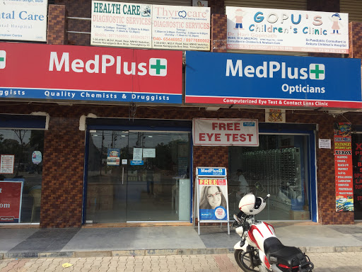 MedPlus Opticians, Military Dairy Farm Road, Kanajiguda, Alwal, Secunderabad, Telangana 500015, India, Optometrist, state TS