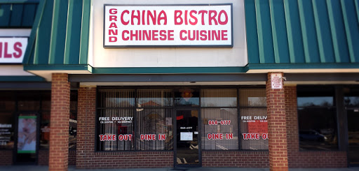 Chinese Restaurant «Grand China Bistro», reviews and photos, 456 Wythe Creek Rd, Poquoson, VA 23662, USA