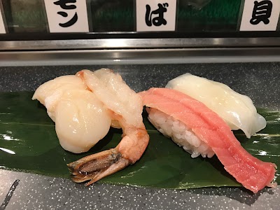Photos of すし将軍 中央町店